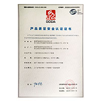 91日逼>
                                      
                                        <span>www.777操屄产品质量安全认证证书</span>
                                    </a> 
                                    
                                </li>
                                
                                                                
		<li>
                                    <a href=